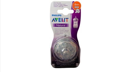 Philips avent scf044 - philips,